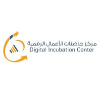 Digital Incubation Center